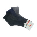 プーマ PUMA クウォーターソックス 3足セット