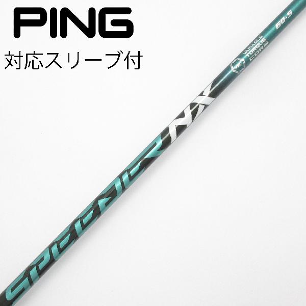 楽天市場】speeder nx green srixonの通販