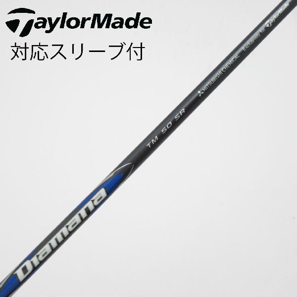 楽天市場】テーラー ドライバー sr m1（シャフト｜クラブ用パーツ