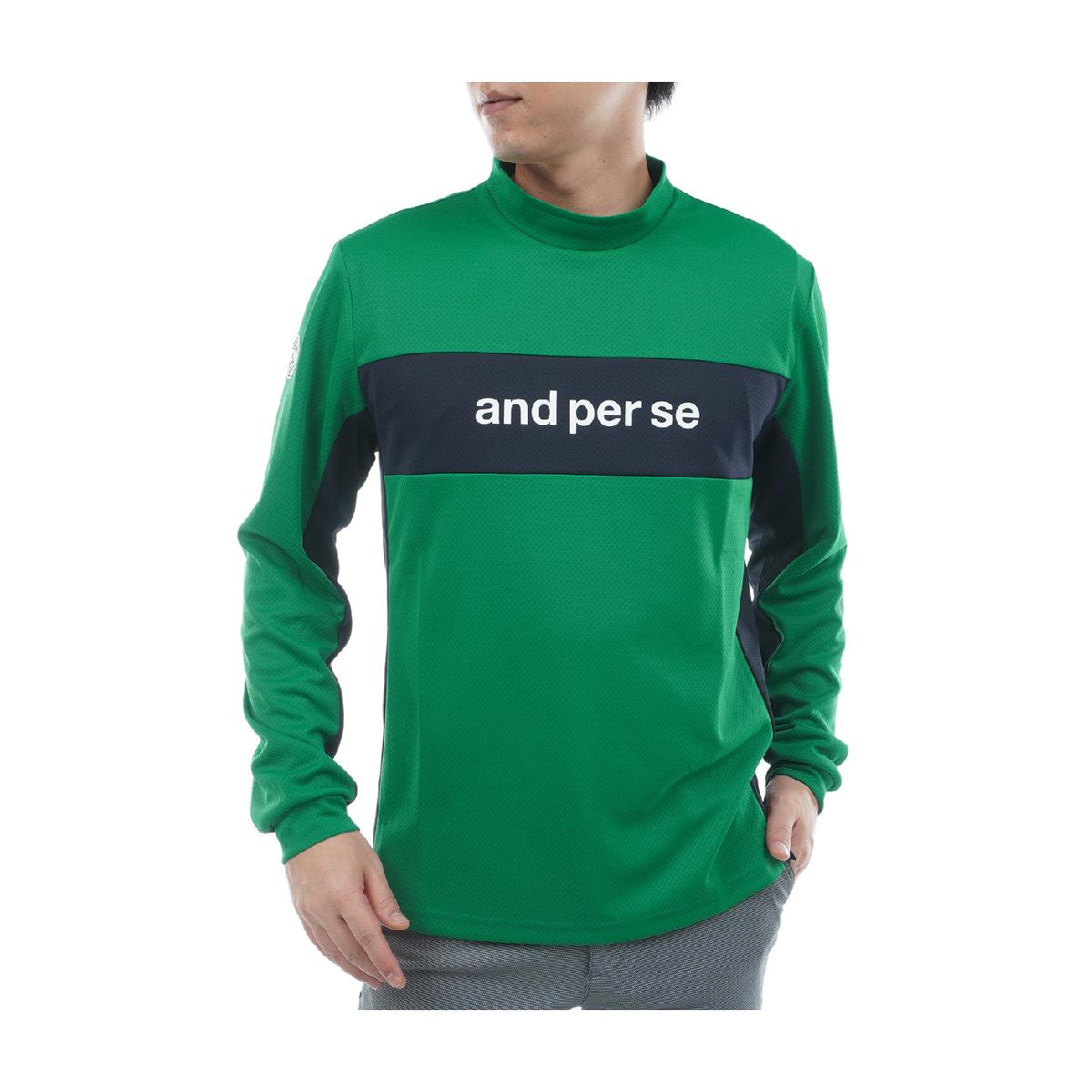 アンパスィ　and per se　ストレッチ ディンプル長袖モックネックシャツ
