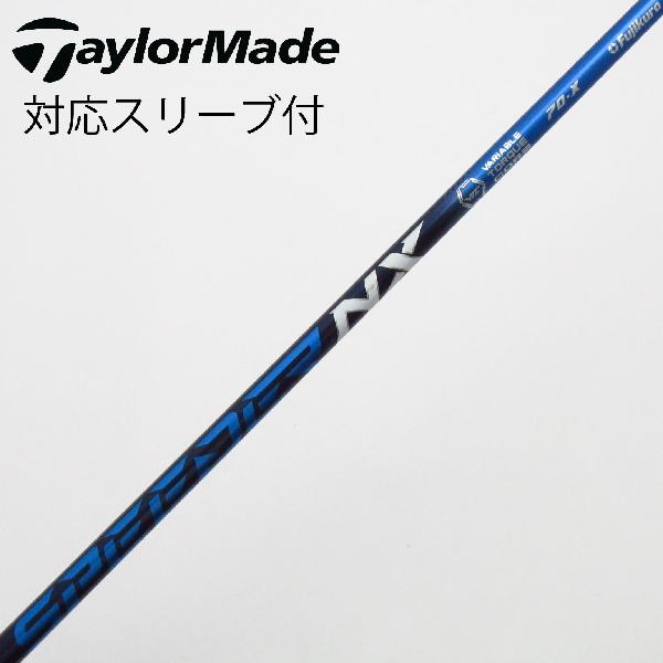 商品説明シャフトSpeeder NX 70ロフト-フレックスX左右-長さ44.5重量(g)-バランス-程度Cヘッドカバー-付属品無グリップ-グリップ程度良在庫店舗新橋銀座口店備考ヘッド装着時長さ：プラス1インチ〜1.5インチ。対応ヘッド:Qi35シリーズ/Qi10/シリーズ/SIM2シリーズ/SIMシリーズ/M5/M6/M3/M4/M1(2017)/M2(2017) 。リシャフト。スリーブ純正外。出荷予定時期通常2日後に出荷商品の程度についてA使用感の無い状態（未使用品含む）B傷の少ない状態C表面の擦れや傷がある状態D目立つ傷や擦れがある状態／レンズに小傷あり（距離測定器）E全体的に傷が多い状態／レンズに傷あり（距離測定器）注意事項・注文手続き完了後の内容変更・キャンセル・交換・返品はお受けできません。あらかじめご了承ください。・ゴルフガレージ店頭でも販売しておりますので、タイミングによっては店頭完売によりご用意できない場合もございます。・重量・バランスについては弊社実測値です。・長さは、メーカーによって測定方法が異なるため、シャフト改造の痕跡が認められない場合、実測値が近似値であればメーカー公表値を表示しています。※アイアンセットの場合は、主に5番アイアンの長さを表示しています。中古