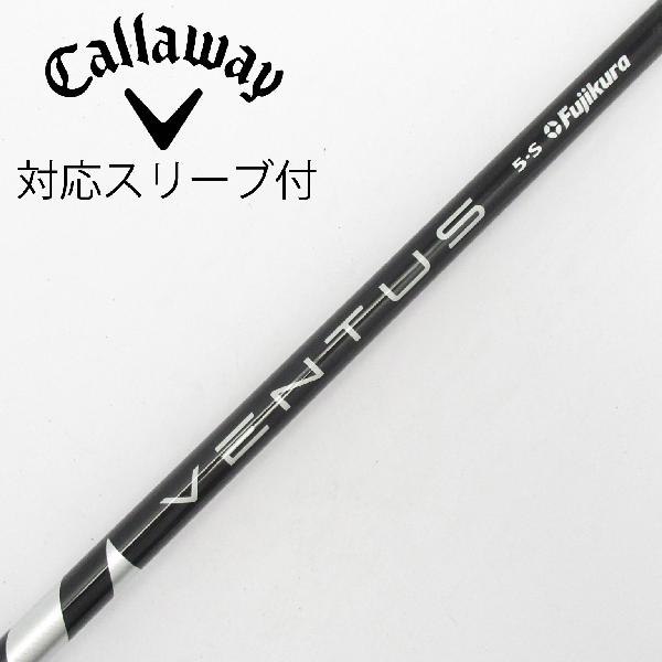 楽天市場】ventus black 5sの通販