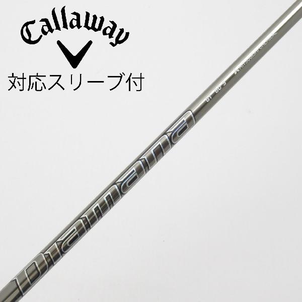 商品説明シャフトDiamana GT 60ロフト-フレックスS左右-長さ44重量(g)-バランス-程度CDヘッドカバー-付属品無グリップ-グリップ程度良在庫店舗松戸八柱店備考ヘッド装着時長さ：プラス1インチ〜1.5インチ。対応ヘッド：QUANTUMシリーズ/ELYTE/Ai SMOKE/PARADYM/MAVRIK/EPIC /ROGUE/XR/GBB/BIG BERTHA ALPHA。スリーブ塗装剥がれ有。シャフトに傷、塗装剥がれ有。出荷予定時期通常2日後に出荷商品の程度についてA使用感の無い状態（未使用品含む）B傷の少ない状態C表面の擦れや傷がある状態D目立つ傷や擦れがある状態／レンズに小傷あり（距離測定器）E全体的に傷が多い状態／レンズに傷あり（距離測定器）注意事項・注文手続き完了後の内容変更・キャンセル・交換・返品はお受けできません。あらかじめご了承ください。・ゴルフガレージ店頭でも販売しておりますので、タイミングによっては店頭完売によりご用意できない場合もございます。・重量・バランスについては弊社実測値です。・長さは、メーカーによって測定方法が異なるため、シャフト改造の痕跡が認められない場合、実測値が近似値であればメーカー公表値を表示しています。※アイアンセットの場合は、主に5番アイアンの長さを表示しています。中古