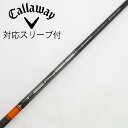 【中古】三菱ケミカル TENSEI TENSEI Pro Orange 1K ドライバー用_スリーブ付 TENSEI Pro Orange 1K 50 【キャロ...