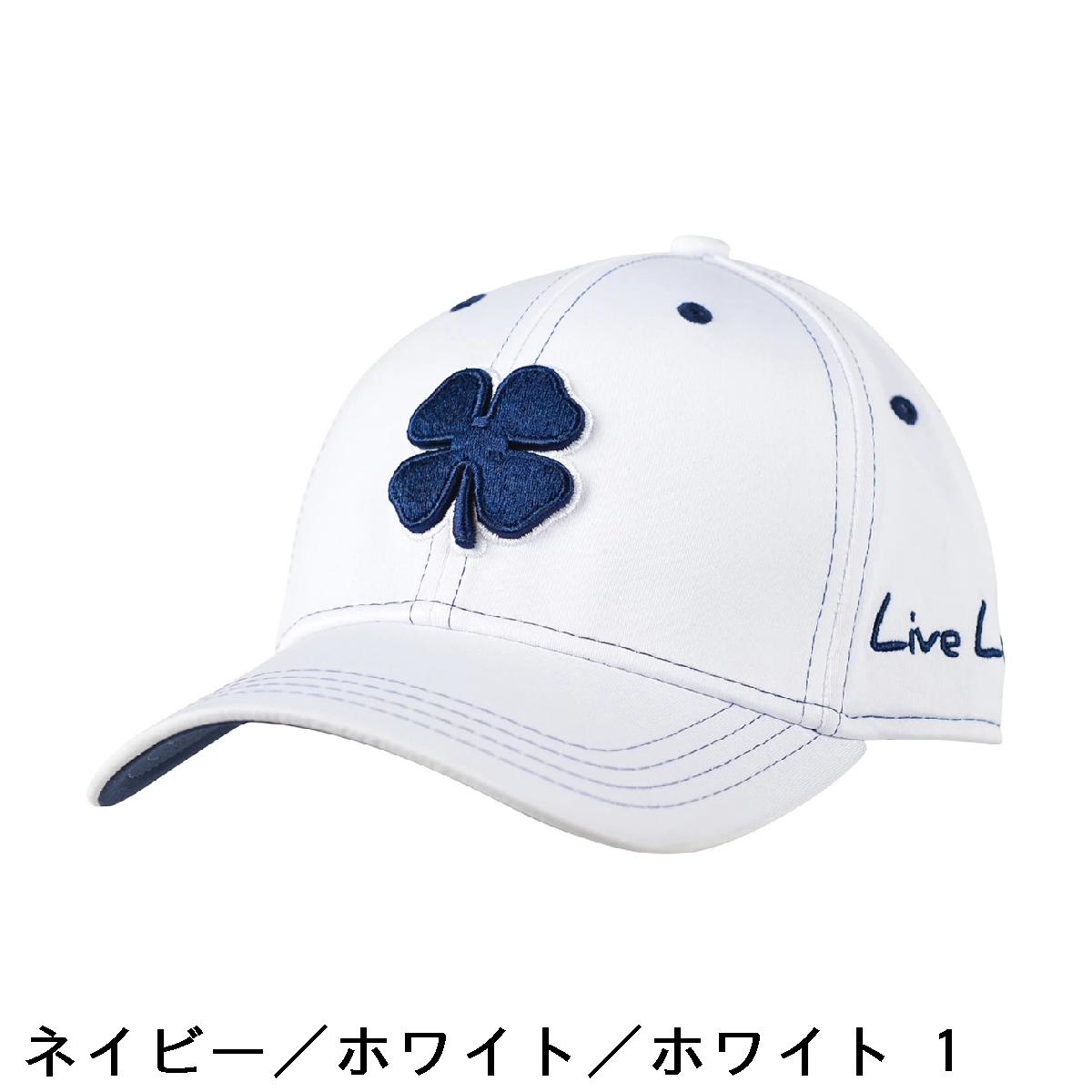 ブラック クローバー　BLACK CLOVER　PREMIUM CLOVER キャップ