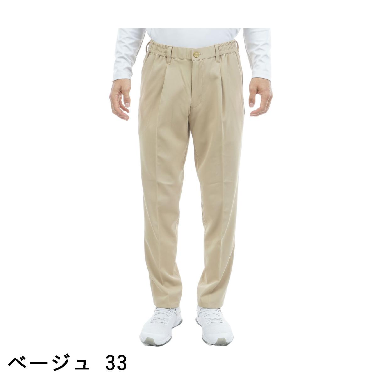 ゴールデンベア　GB GOLF　ストレッチ ワンタックイージーパンツ
