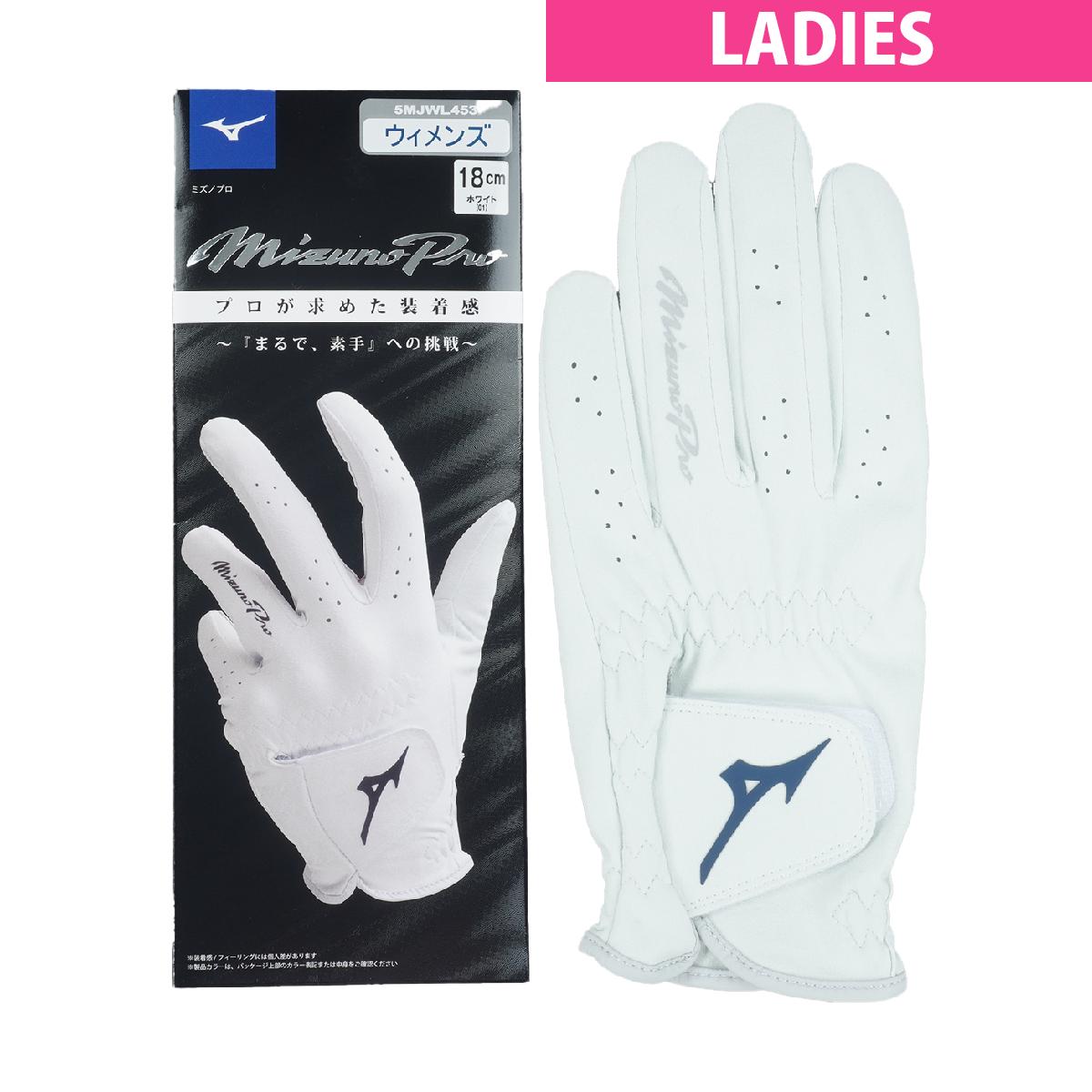 �ߥ��Ρ�Mizuno Pro��MizunoPro �������֡���ǥ���