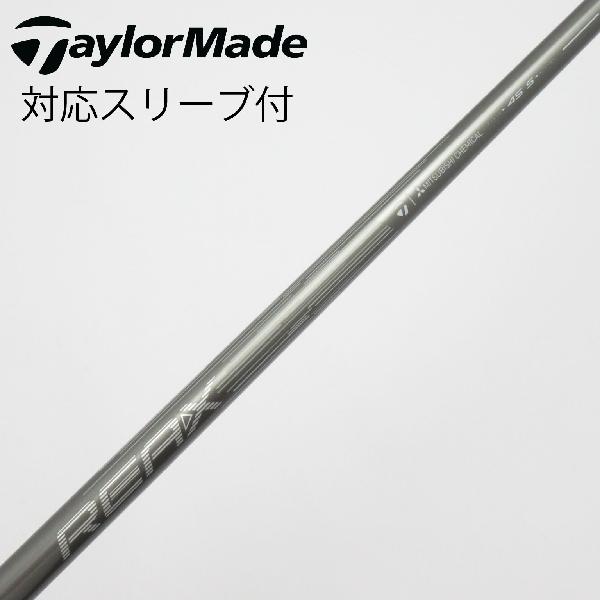 テーラーメイド REAX 45 fairway