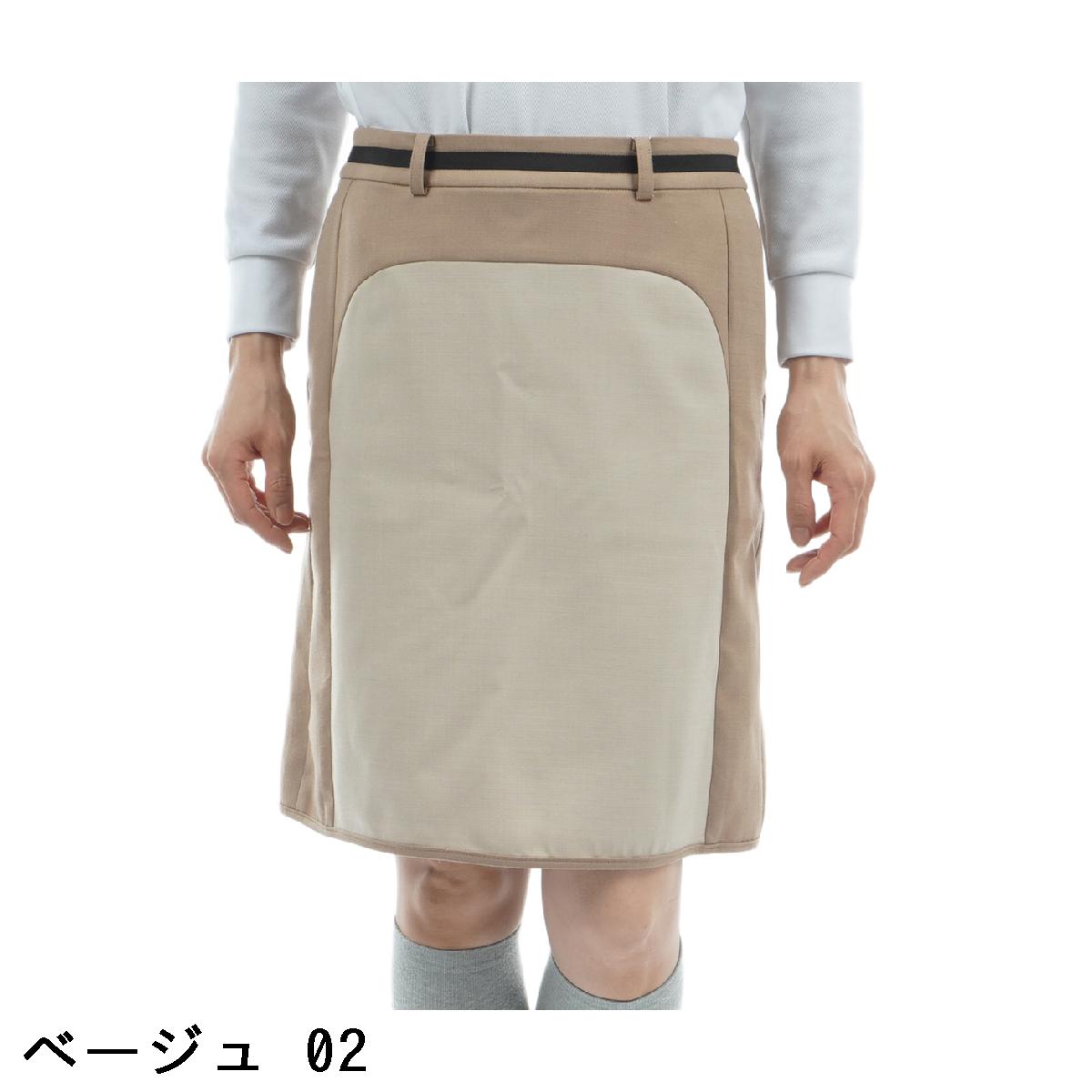 ランバン スポール　LANVIN SPORT　ストレッチ 長め丈スカート　レディス