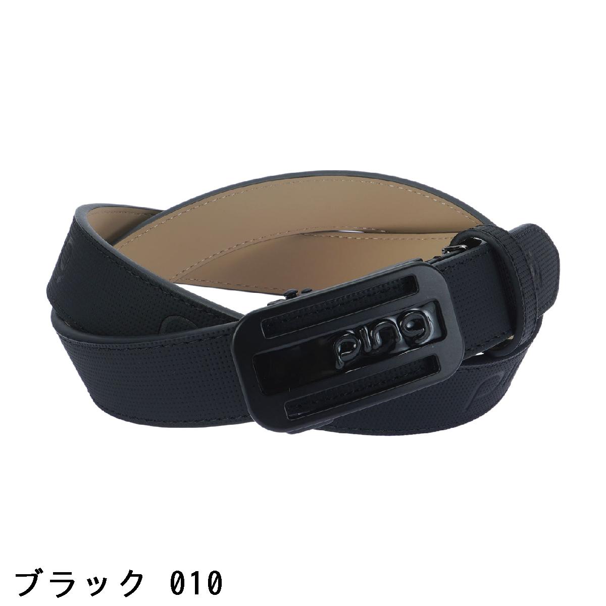 ピン　PING　スライドバックルベルト　レディス