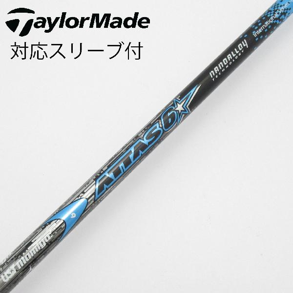 The Attas ゴルフシャフト　テーラーメイド　6s 楽天市場】アッタス6 テーラーメイドの通販