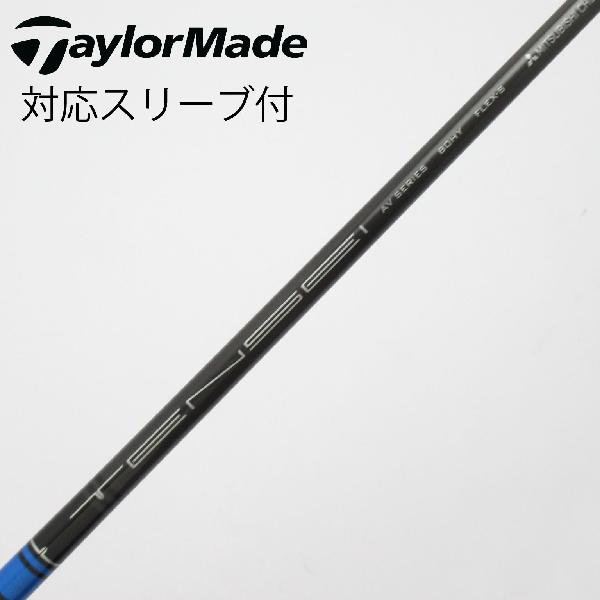 楽天市場】tensei av rawの通販