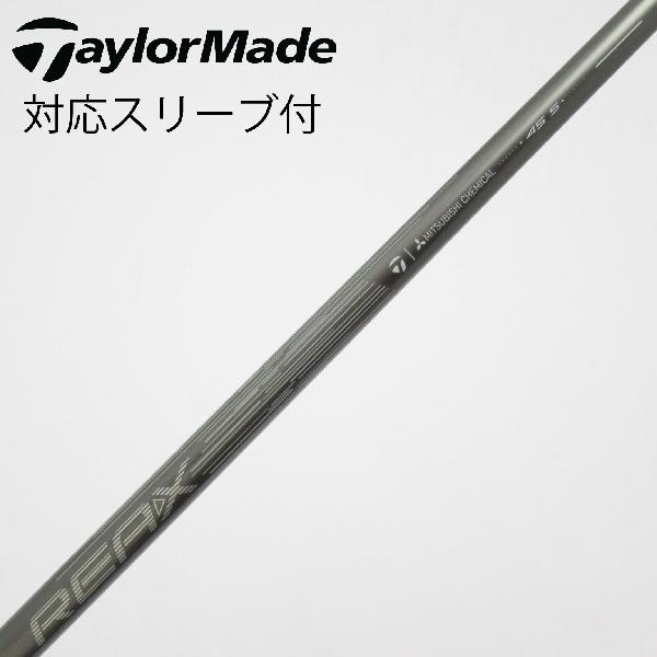 【中古】テーラーメイド　Taylor Made　テーラーメイド 純正シャフト フェアウェイウッド用_スリーブ付 REAX 45(2026)　【テーラーメイド用】Cランク　フレックスS