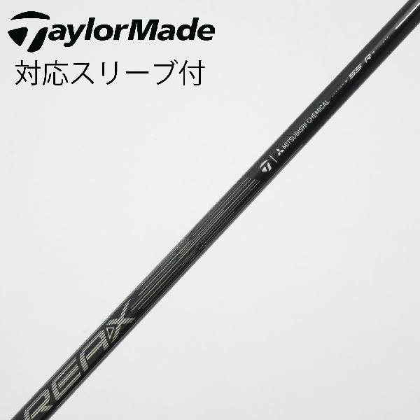 テーラーメイド REAX 55 fairway