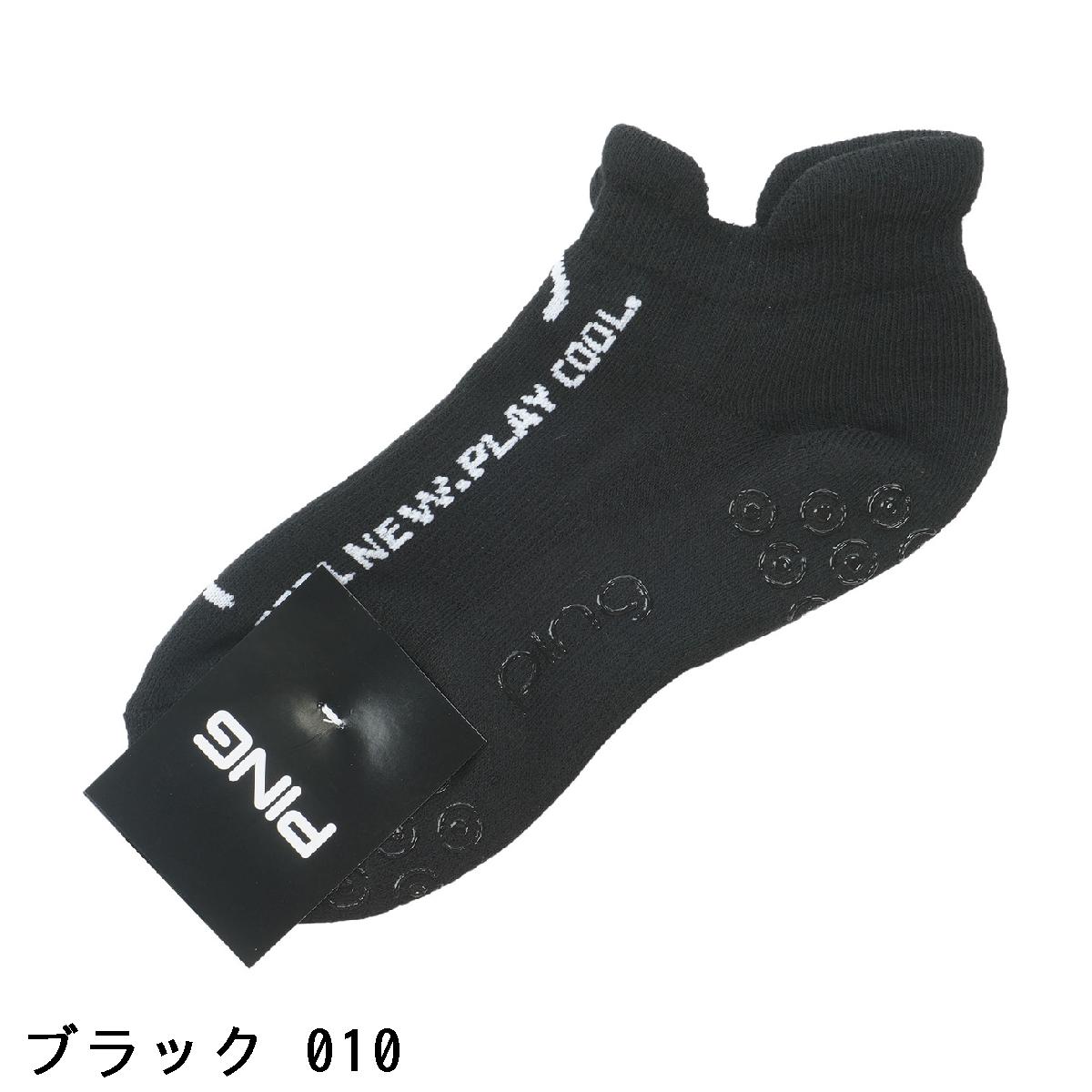 ピン　PING　ロゴアンクルソックス　レディス