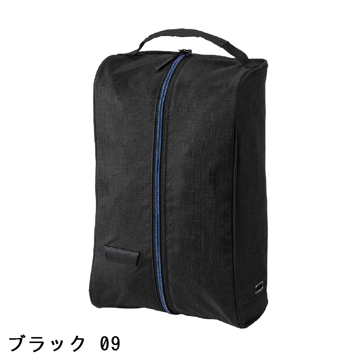 ミズノ　MIZUNO　シューズケース
