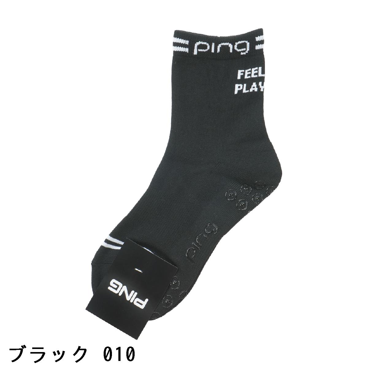 ピン　PING　ショートソックス　レディス