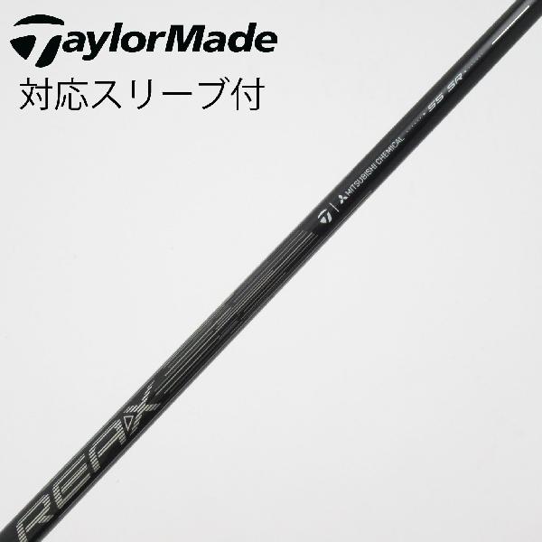 【中古】テーラーメイド　Taylor Made　テーラーメイド 純正シャフト フェアウェイウッド用_スリーブ付 REAX 55(2026)　【テーラーメイド用】Cランク　フレックスSR
