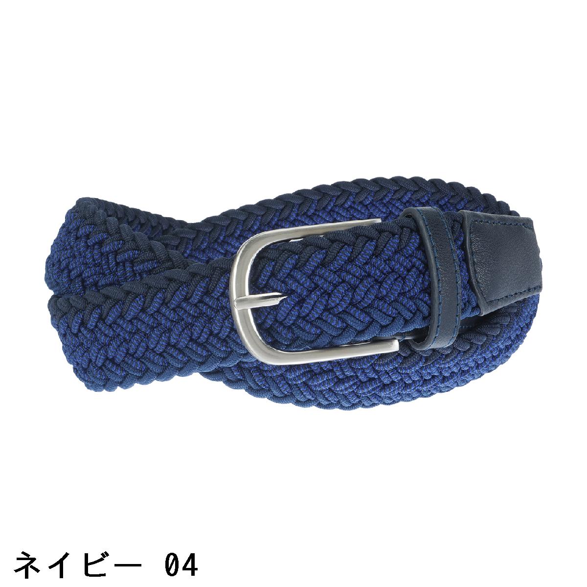 ランバン スポール　LANVIN SPORT　ストレッチ ゴムベルト