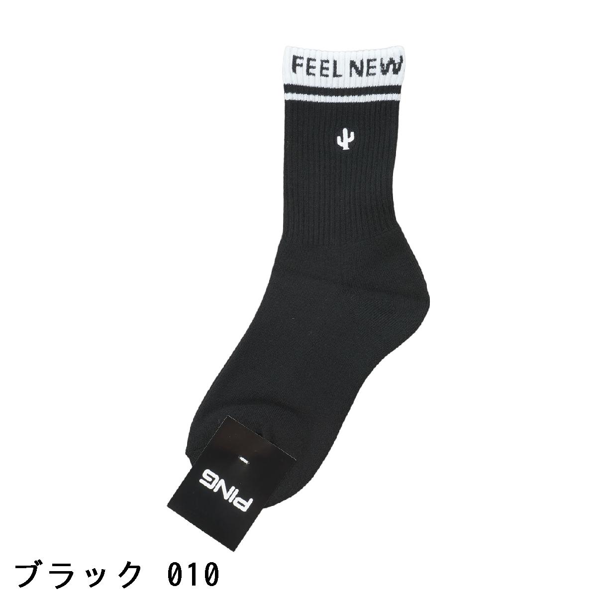 ピン　PING　ライン入りミドルソックス　レディス