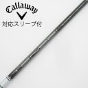【中古】三菱ケミカル TENSEI TENSEI Pro White 1K ドライバー用_スリーブ付 TENSEI Pro White 1K 50 【キャロウェ...