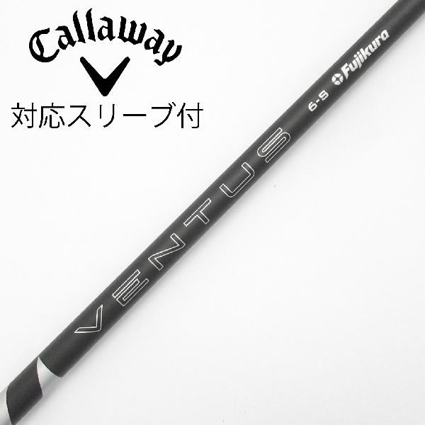 商品説明シャフトVENTUS BLACK 6(2024)ロフト-フレックスS左右-長さ44.25重量(g)-バランス-程度Bヘッドカバー-付属品無グリップ-グリップ程度良在庫店舗港北ニュータウン店備考対応ヘッド：QUANTUMシリーズ/ELYTE/Ai SMOKE/PARADYM/MAVRIK/EPIC /ROGUE/XR/GBB/BIG BERTHA ALPHA。リシャフト。スリーブ純正外。ヘッド装着時長さ：プラス1インチ〜1.5インチ。出荷予定時期通常2日後に出荷商品の程度についてA使用感の無い状態（未使用品含む）B傷の少ない状態C表面の擦れや傷がある状態D目立つ傷や擦れがある状態／レンズに小傷あり（距離測定器）E全体的に傷が多い状態／レンズに傷あり（距離測定器）注意事項・注文手続き完了後の内容変更・キャンセル・交換・返品はお受けできません。あらかじめご了承ください。・ゴルフガレージ店頭でも販売しておりますので、タイミングによっては店頭完売によりご用意できない場合もございます。・重量・バランスについては弊社実測値です。・長さは、メーカーによって測定方法が異なるため、シャフト改造の痕跡が認められない場合、実測値が近似値であればメーカー公表値を表示しています。※アイアンセットの場合は、主に5番アイアンの長さを表示しています。中古