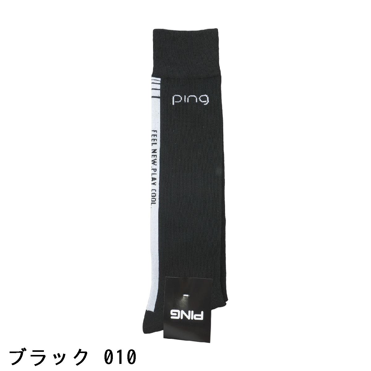 ピン　PING　ハイソックス　レディス