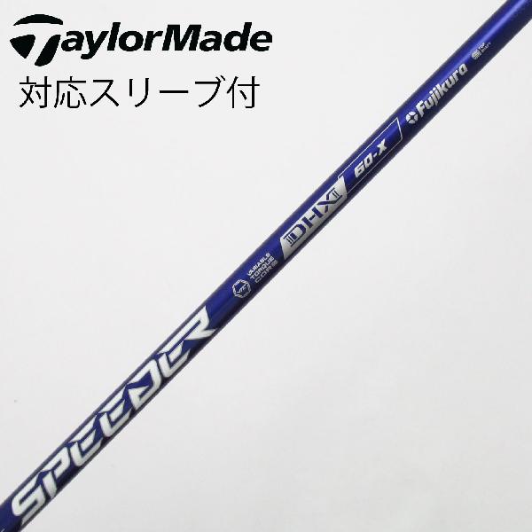 【中古】フジクラ　Speeder　Speeder NX VIOLET ドライバー用_スリーブ付 Speeder NX VIOLET 60　Cランク　フレックスX