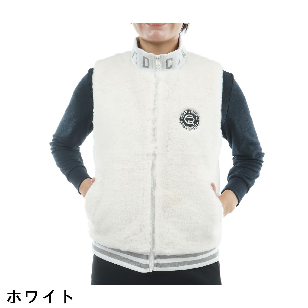 クアルトユナイテッド　CUARTO UNITED　衿ロゴファーベスト　レディス