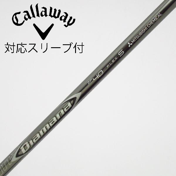 楽天市場】ディアマナ zf 40（ゴルフ｜スポーツ・アウトドア）の通販
