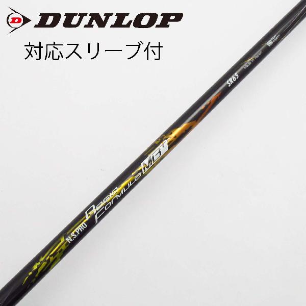 楽天市場】n.s.pro regio formula mb 65の通販 楽天市場】n.s.pro regio formula mb 65の通販