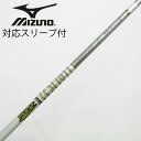 【中古】グラファイトデザイン Tour AD Tour AD TP ドライバー用_スリーブ付 Tour AD PT-7 【ミズノ用】Bランク フレックスS