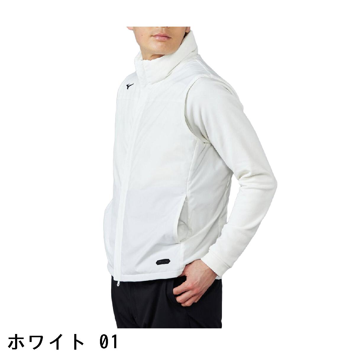 ミズノ　MIZUNO　ストレッチ ブレスサーモテックライニングベスト