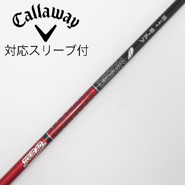 楽天市場】TOUR AD VF 6の通販
