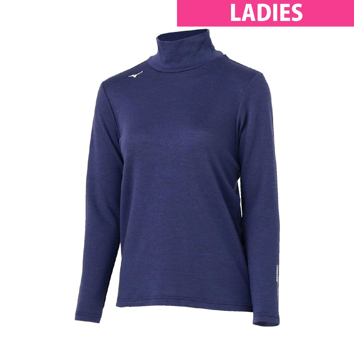 ミズノ　MIZUNO　ストレッチ バイオネクスト ブレスサーモウール ハイネック長袖アンダーシャツ　レディス