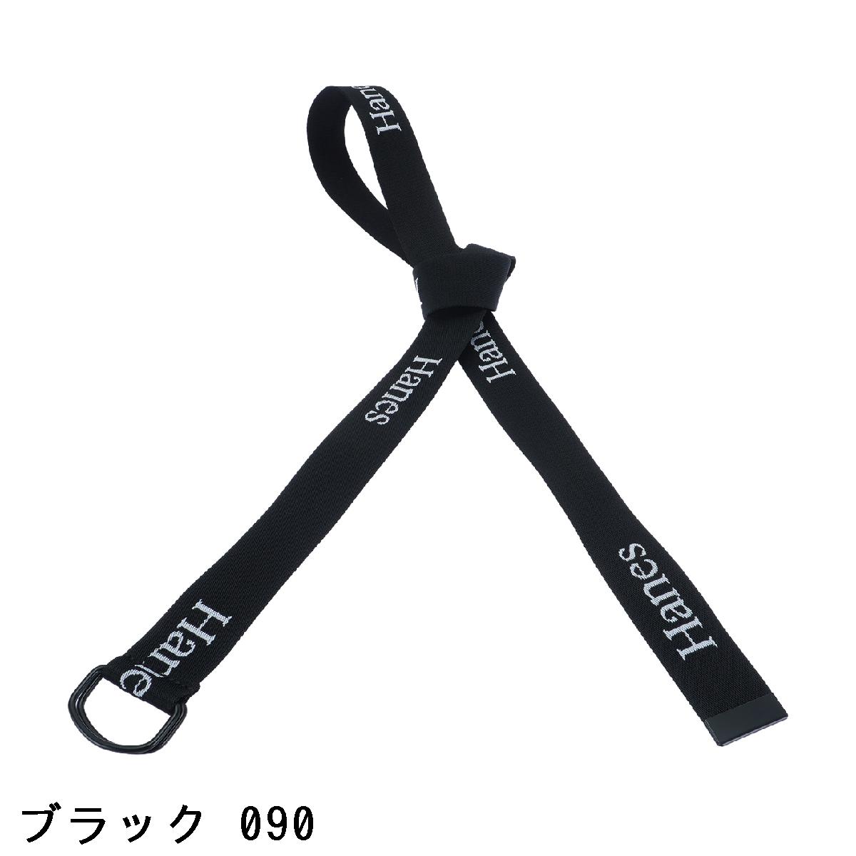 ヘインズ　Hanes　リングベルト