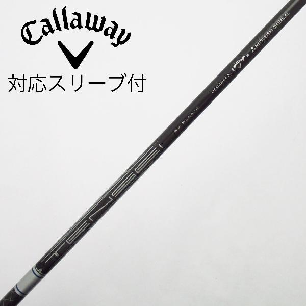 キャロウェイ TENSEI 50 for Callaway driver