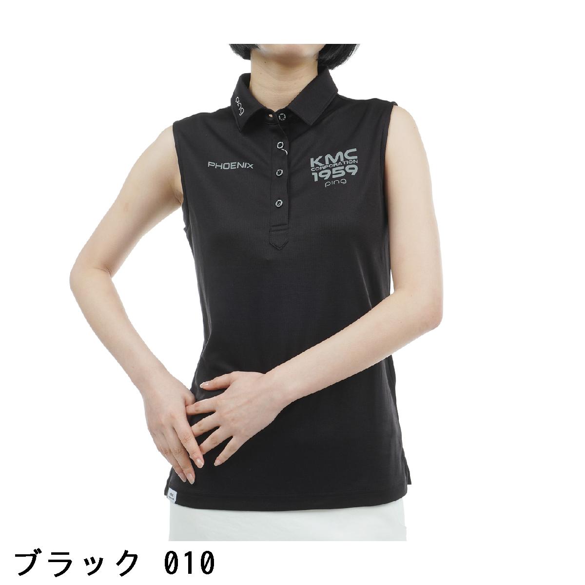 ピン　PING　ストレッチメッシュ 鹿の子 ノースリーブポロシャツ　レディス