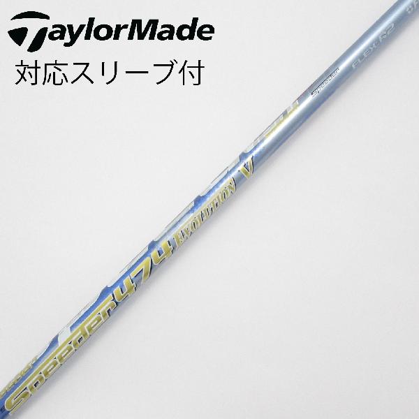 楽天市場】evolution speeder 474の通販 楽天市場】evolution speeder 474の通販