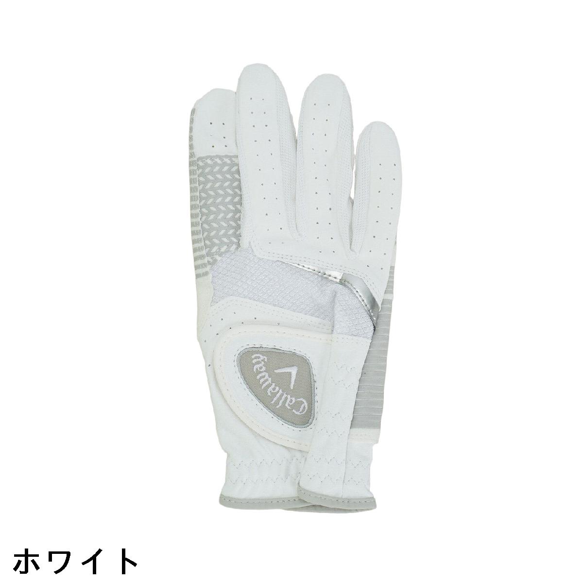 キャロウェイゴルフ　Callaway Golf　HYPER GRIP グローブ レフティ