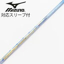 【中古】フジクラ Speeder Speeder EVOLUTION V ドライバー用_スリーブ付 Speeder 569 EVOLUTION V 【ミズノ用】...