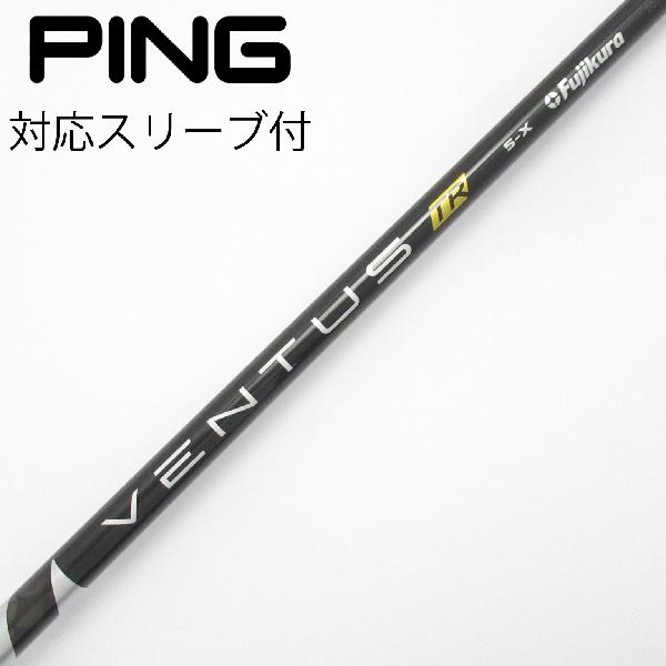 楽天市場】ventus tr black ピンの通販