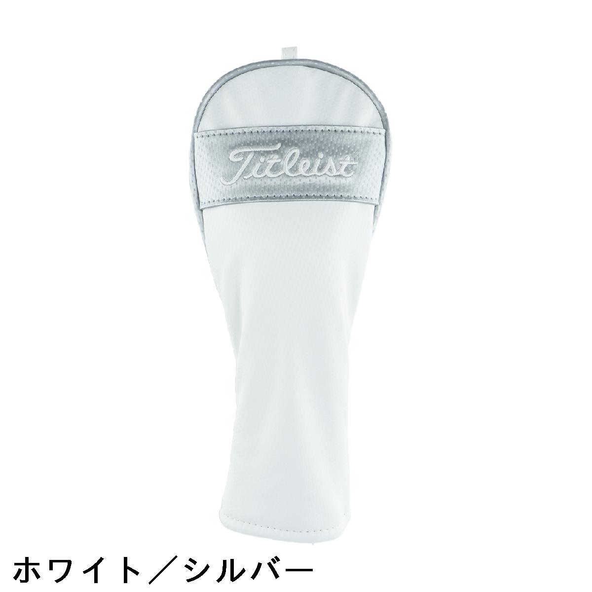 タイトリスト TITLEIST パフォーマンス...の紹介画像3