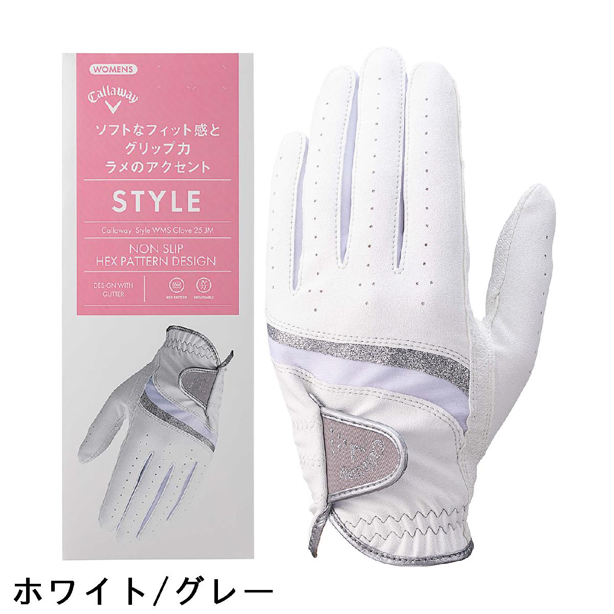 キャロウェイゴルフ　Callaway Golf　STYLE グローブ　レディス