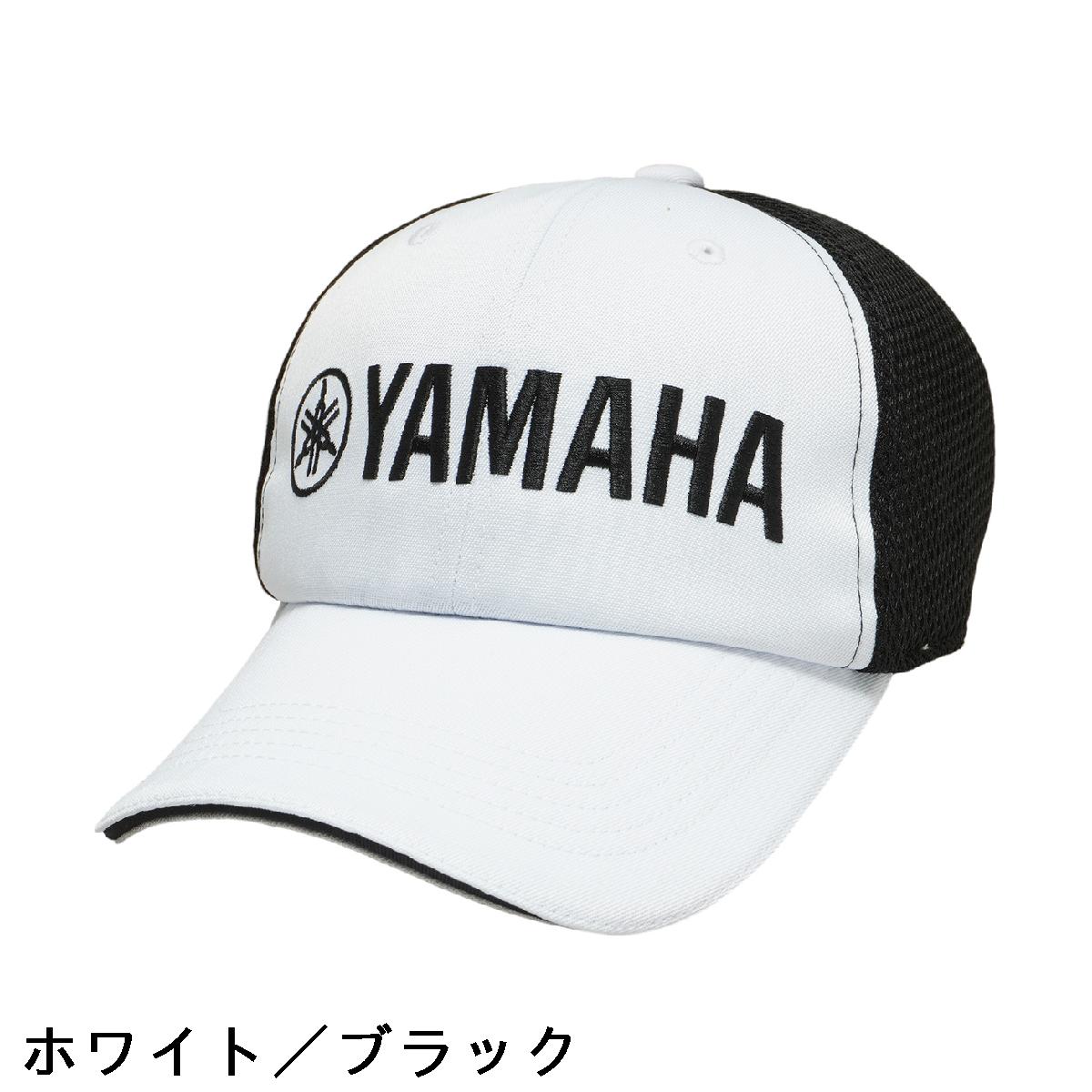 ヤマハ　YAMAHA　キャップ