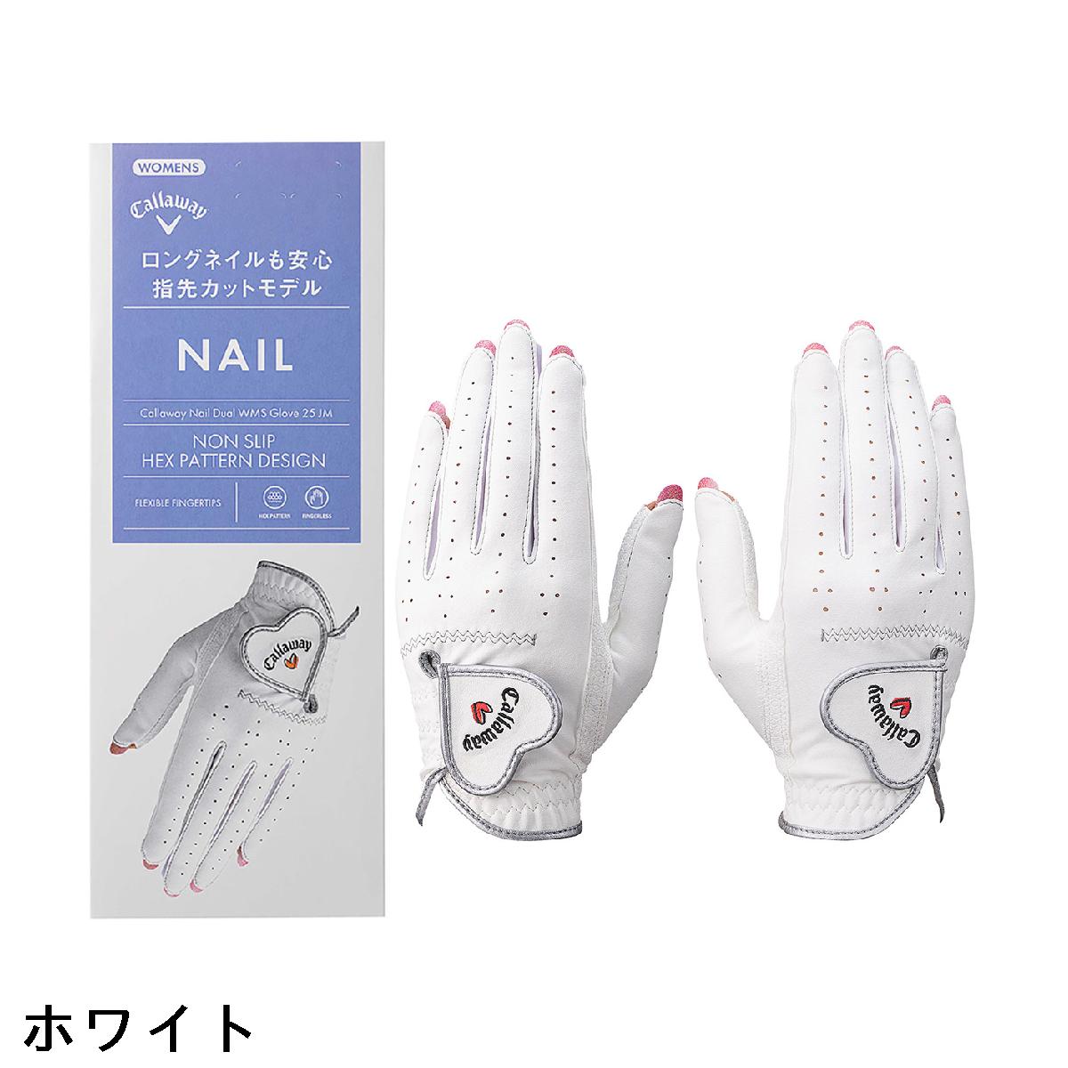 キャロウェイゴルフ　Callaway Golf　NAIL グローブ 両手用　レディス