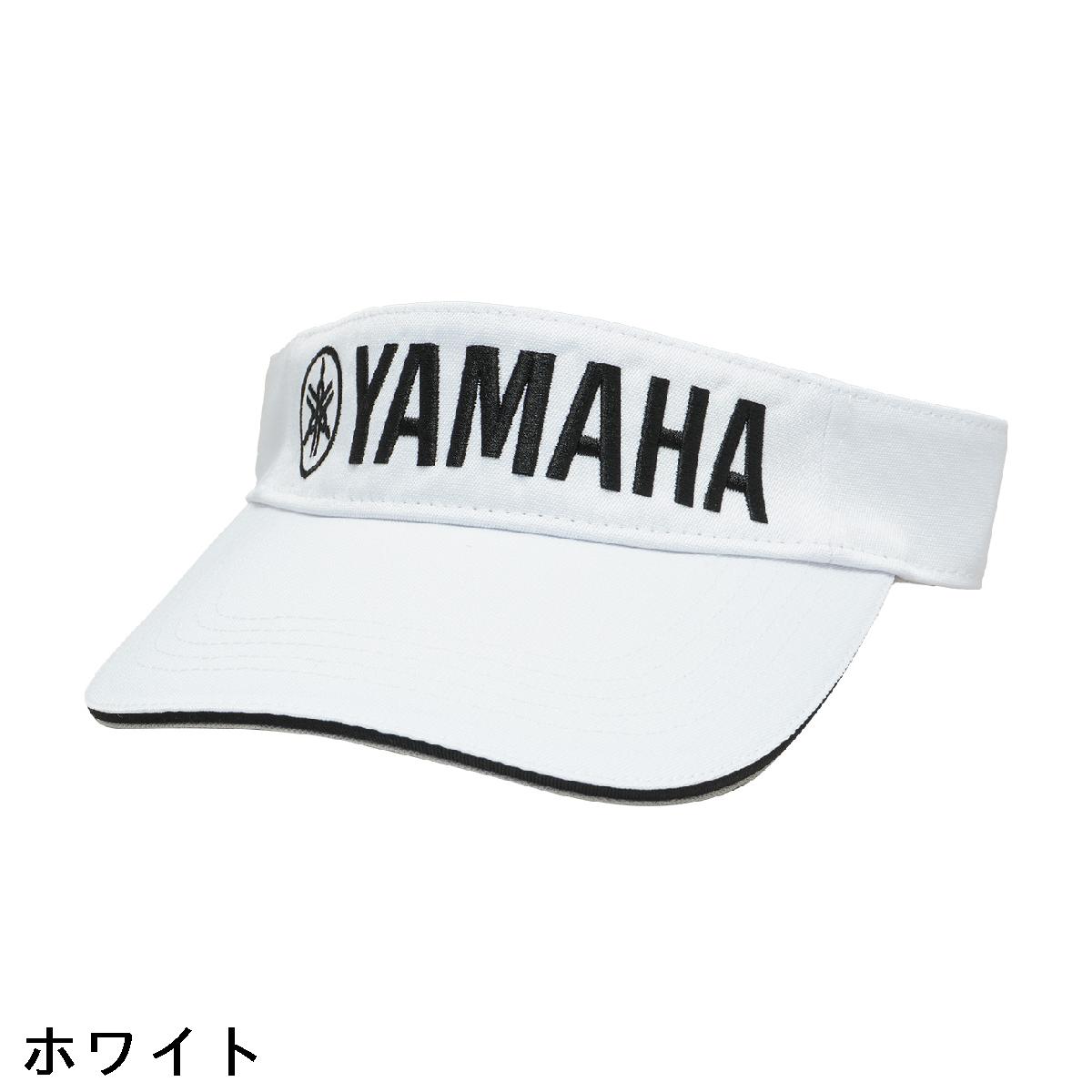 ヤマハ　YAMAHA　サンバイザー