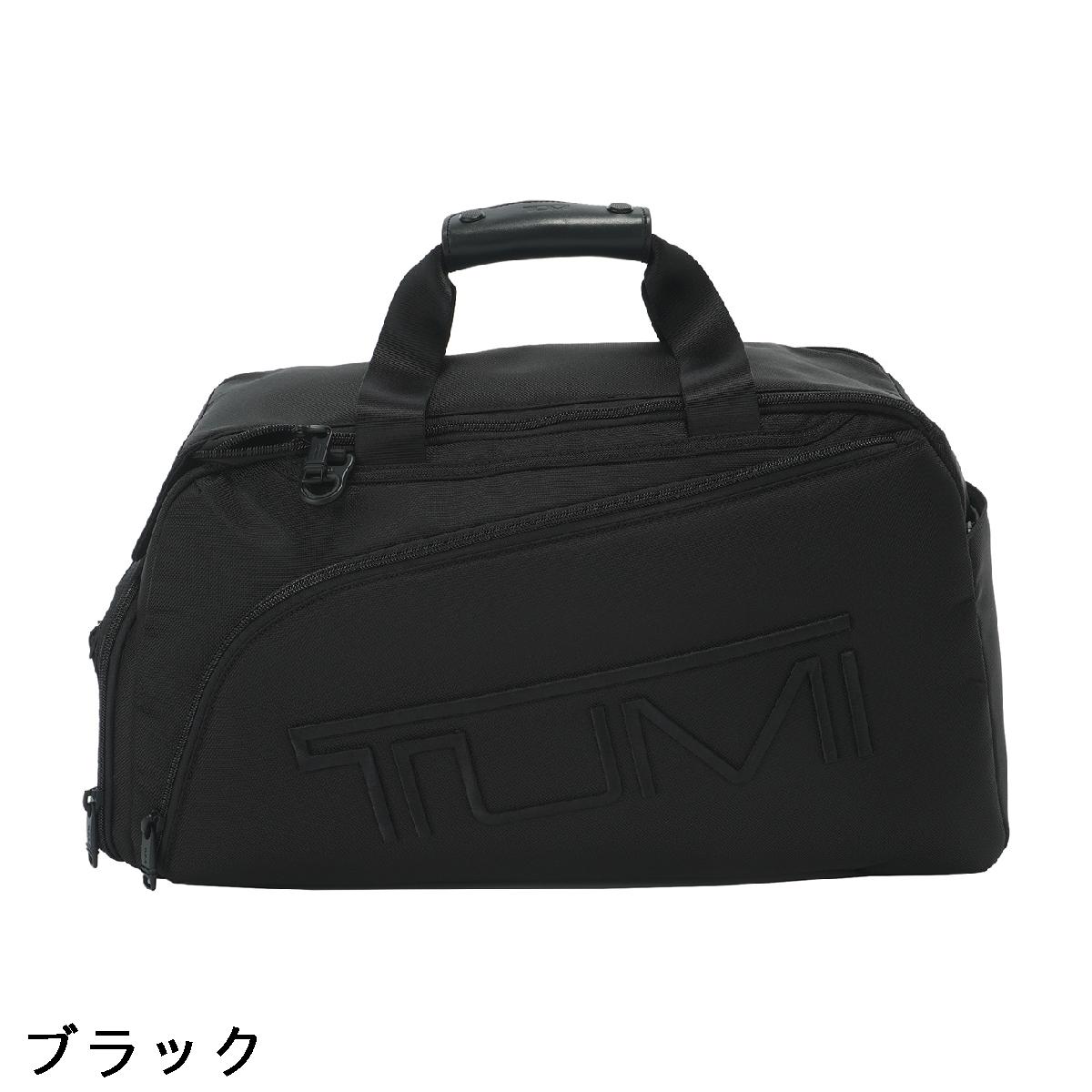 トゥミ　TUMI　ダッフルバッグ