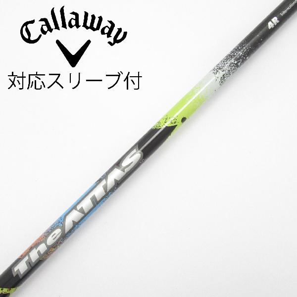 楽天市場】attas 4rの通販