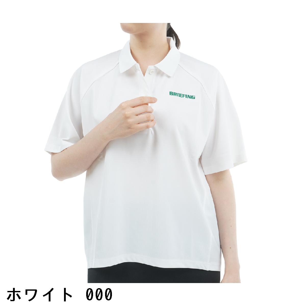 ブリーフィング　BRIEFING　EARTH RF 半袖ポロシャツ　レディス